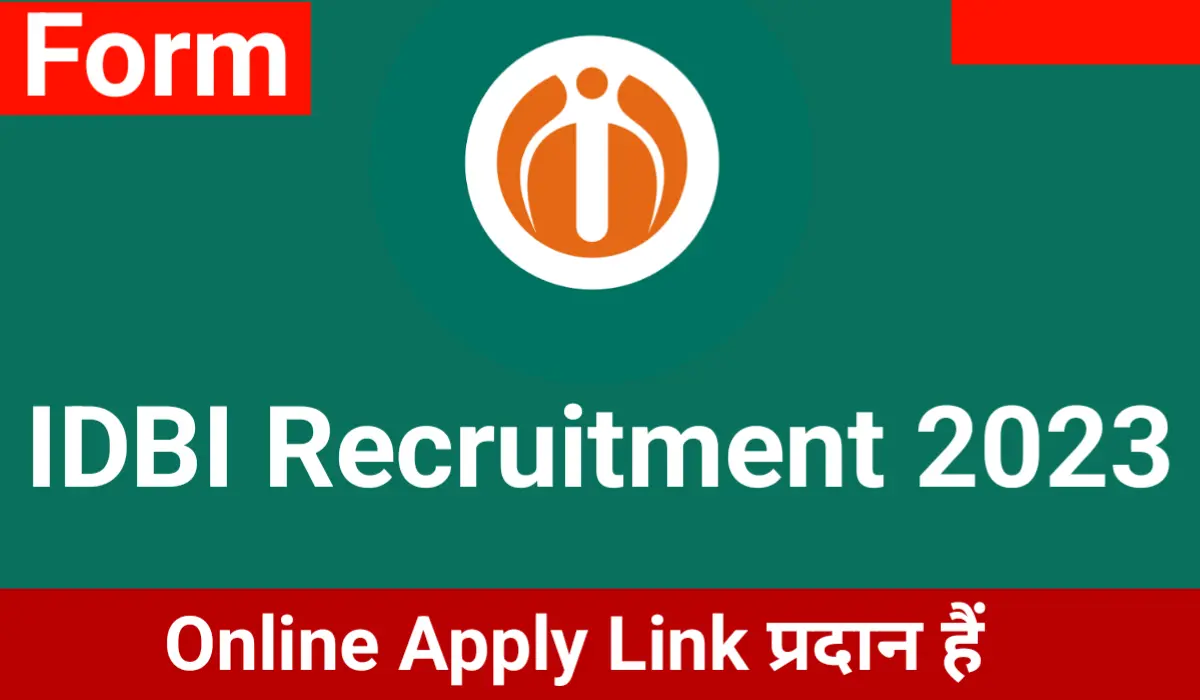 IDBI Junior Assistant Manager Recruitment 2023