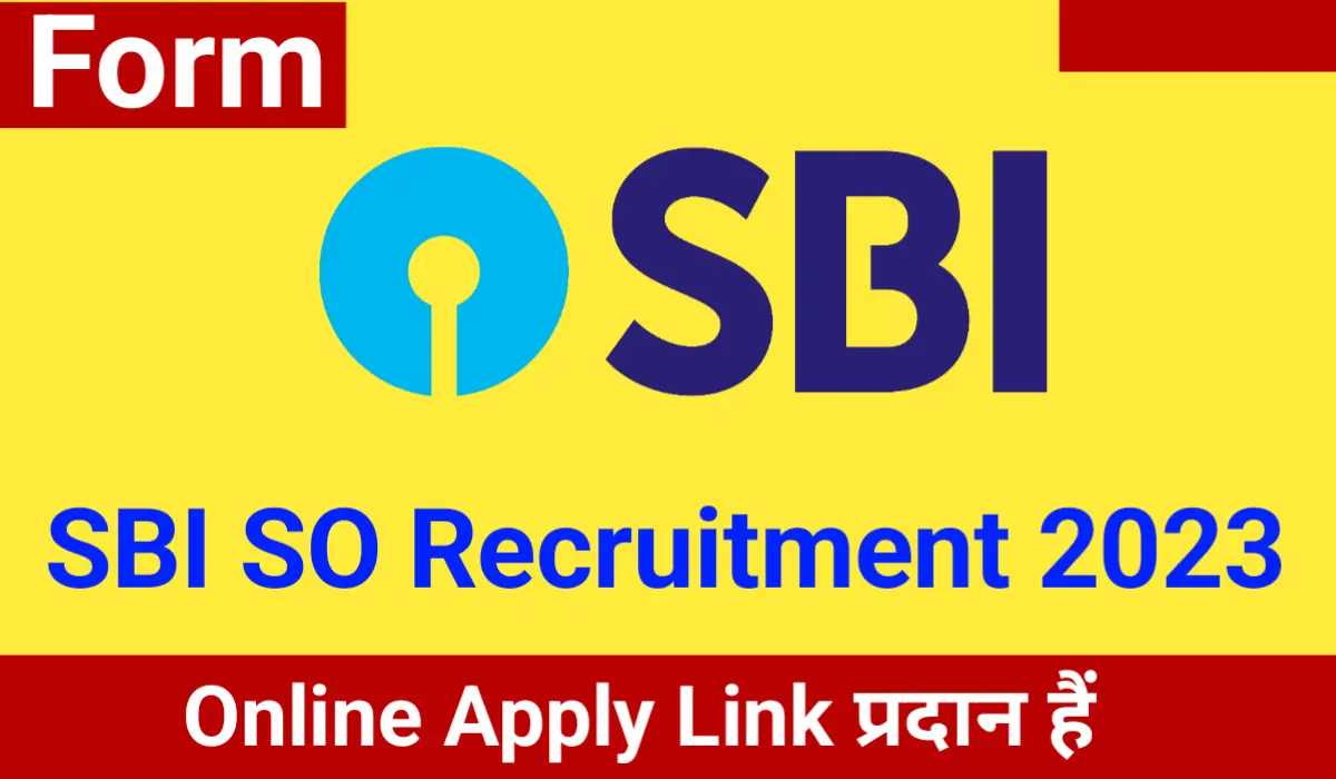 SBI SO Recruitment 2023