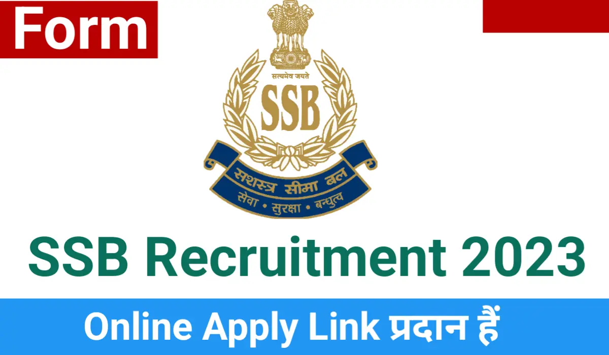 SSB Recruitment 2023