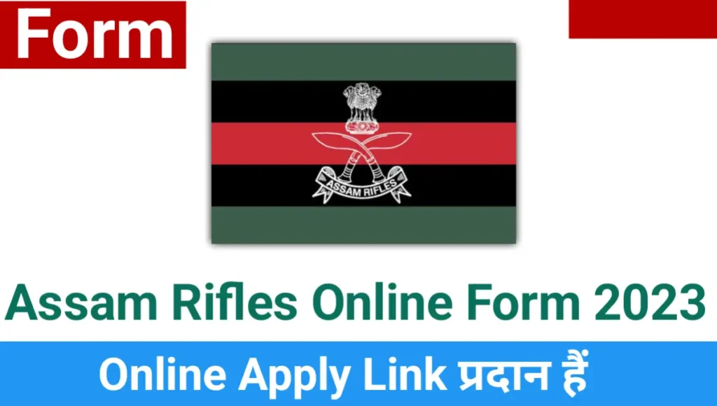 Assam Rifles promoting education in North East, plans to set up Late Capt N  Kenguruse, MVC Centre of excellence and wellness' in Nagland - Articles