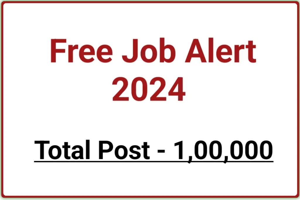 Free Job Alert