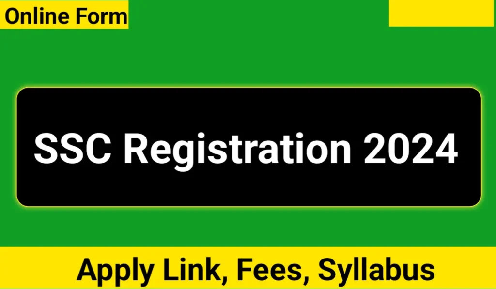 SSC Registration 2024