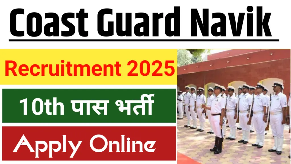 Indian coast guard recruitment 2025