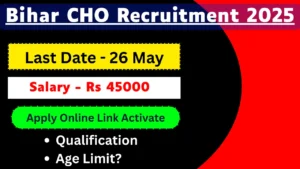 Bihar CHO Recruitment 2025